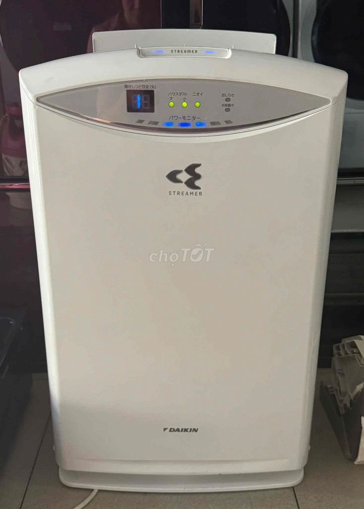 Máy lọc không khí Daikin Trắng. Mua bán Nội thất, đồ gia dụng khác tại Thành phố Mỹ Tho Tiền Giang được đăng bởi Tuan An hình 1