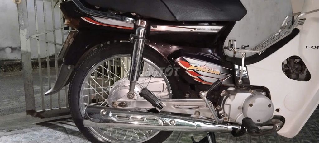 Xe máy Honda Super Dream 2009 màu nâu trắng. Mua bán Xe máy tại Thành phố Dĩ An Bình Dương được đăng bởi Phan Trung Đức hình 8