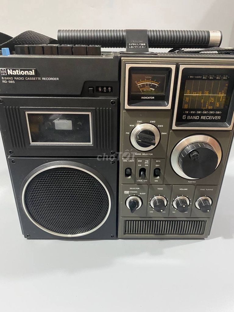 Cassette Radio National RQ-585 hiếm xách Nhật về. Mua bán Tivi, Âm thanh tại Huyện Trà Ôn Vĩnh Long được đăng bởi maximura hình 1