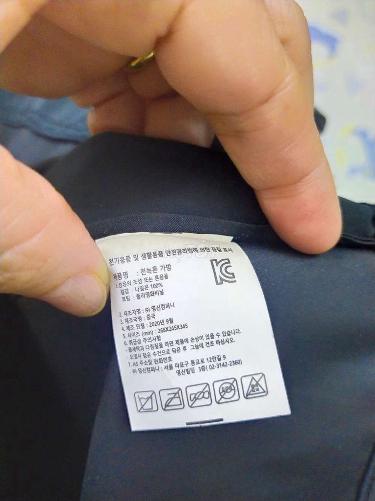 Túi chống thấm siêu dày phối quai da (KOREA).