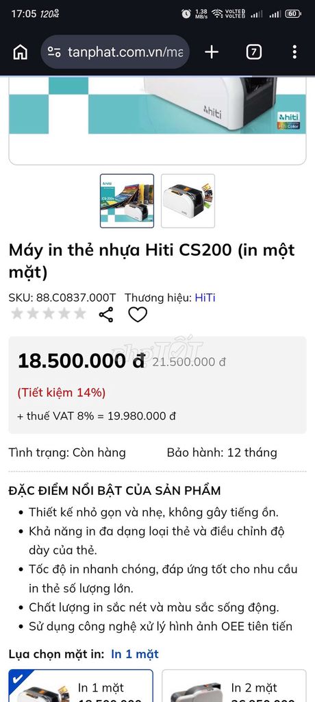 Máy in thẻ Hiti CS200 Trắng. Mua bán Đồ dùng văn phòng tại Huyện Thống Nhất Đồng Nai được đăng bởi Đức hình 1