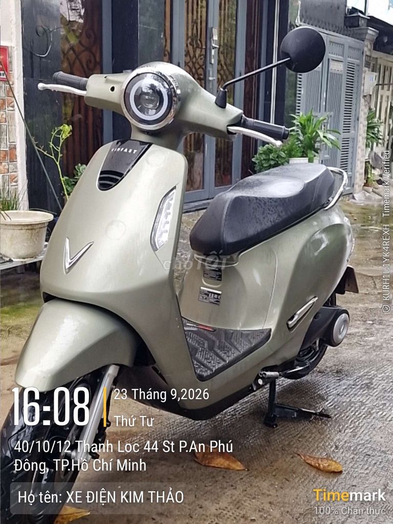 VinFast Evo 200 Lite Желтый 4000 км