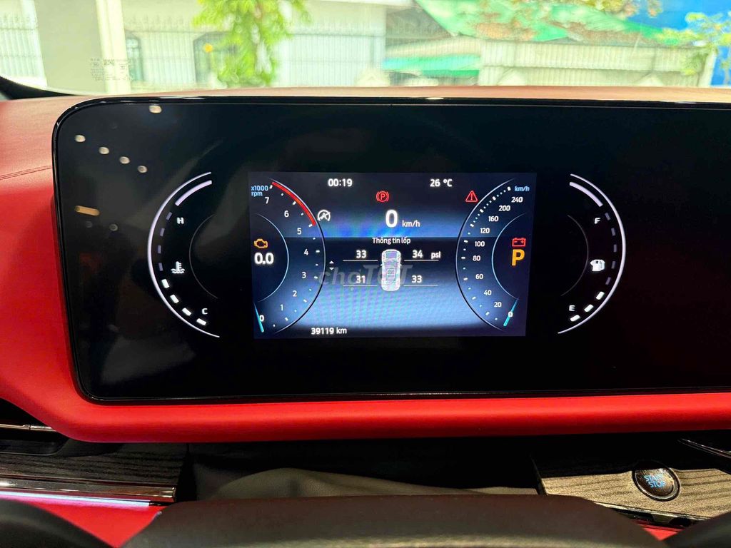 Ford Territory 2023 Titanium 1.5 AT - 39000 km. Mua bán Ô tô tại Thành phố Thủ Đức Tp Hồ Chí Minh được đăng bởi Thy Ôtô Cũ Miền Nam hình 9