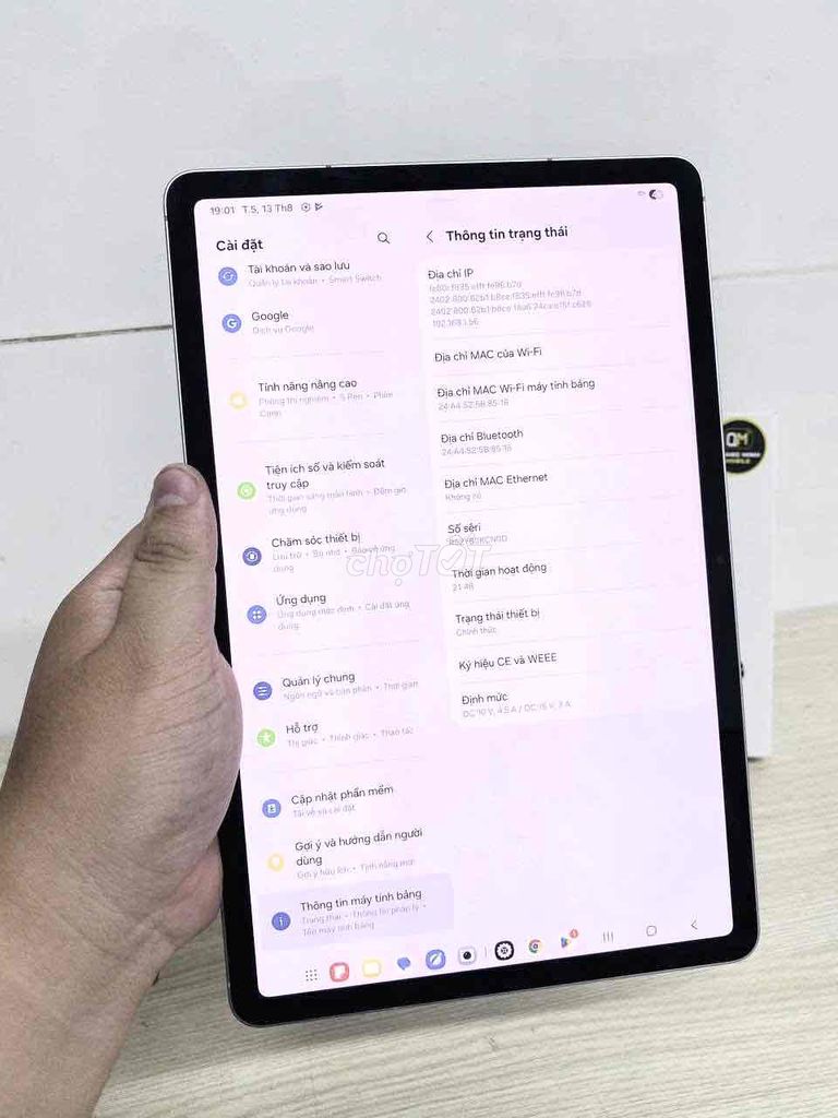 Samsung Galaxy Tab S11 11 inch 12GB/128GB Trắng. Mua bán Máy tính bảng tại Quận Gò Vấp Tp Hồ Chí Minh được đăng bởi Quang Minh Mobile  hình 1