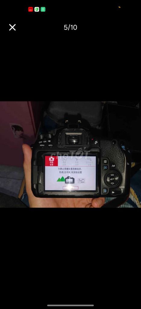 Máy ảnh Canon 77D + Sigma 17-50. Mua bán Máy ảnh, Máy quay tại Thành phố Dĩ An Bình Dương được đăng bởi Hoàng Hùng hình 1