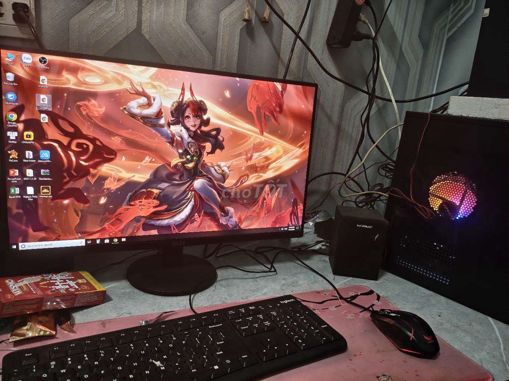 Máy tính để bàn i5-3470 8GB/370GB MSI 24.5 inch. Mua bán Máy tính để bàn tại Thị Xã Buôn Hồ Đắk Lắk được đăng bởi Văn Long hình 1