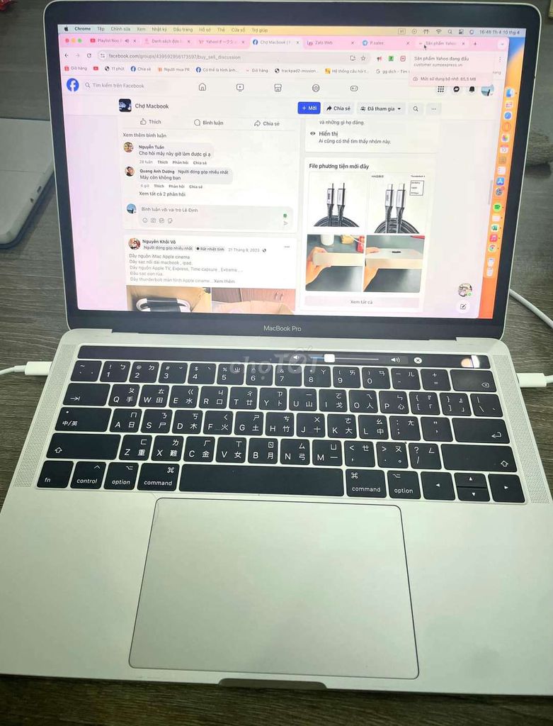 Macbook pro 2017 touchbar hỏng màn