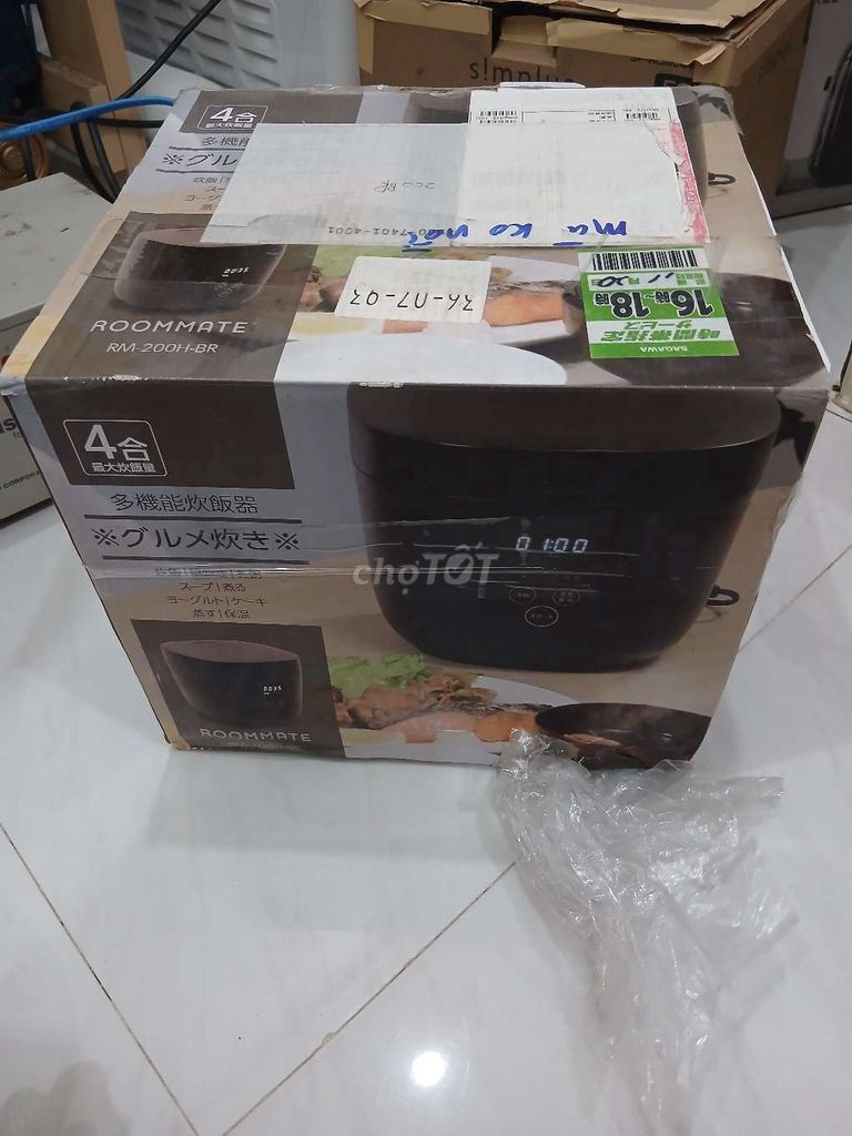 Nồi cơm cô đơn nội địa nhật. Mua bán Bếp, lò, đồ điện nhà bếp tại Huyện Cam Lâm Khánh Hòa được đăng bởi Tạ Tín hình 1
