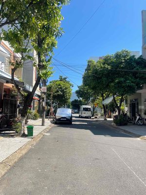 Đất 75 m² · Đường Dương Văn An