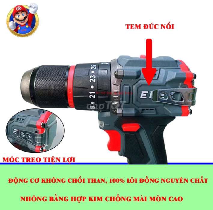 máy khoan pin ELEX 1 bộ (thân máy + pin + sạc) mới