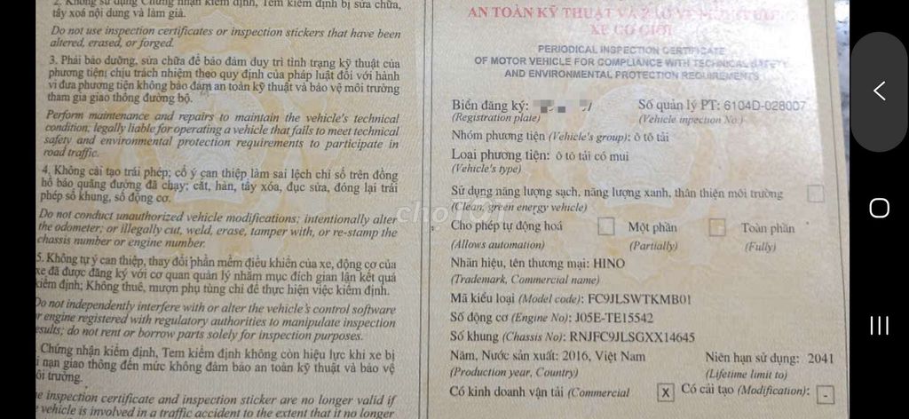 Hino fc 2016 5t7 thùng 6m7. Mua bán Xe tải, xe ben tại Thành phố Biên Hòa Đồng Nai được đăng bởi trần quang sử  hình 8