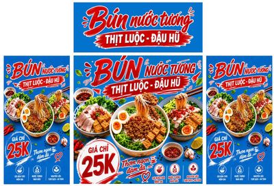 Bún Nước Tương Cô Châu logo