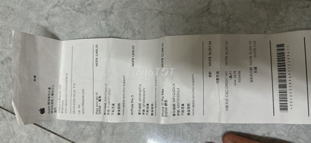 Apple AirPods Pro 3 Trắng Mới 100%. Mua bán Tivi, Âm thanh tại Quận 5 Tp Hồ Chí Minh được đăng bởi Sam Lu hình 1