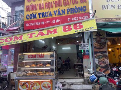 Cơm Tấm 86 374 Lê Văn Thọ Gò Vấp logo