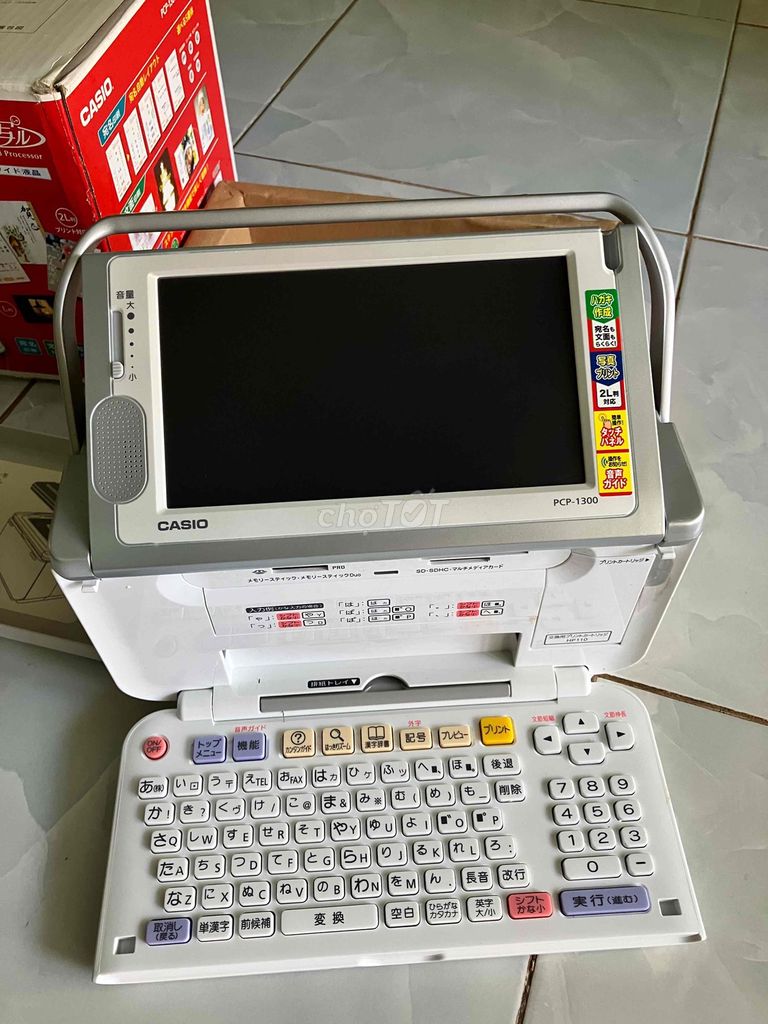 Máy in ảnh Casio PCP-1300 Trắng xám còn như mới. Mua bán Đồ dùng văn phòng tại Thành phố Đông Hà Quảng Trị được đăng bởi bảo Ngọc Lê hình 1