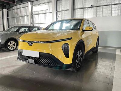 Vinfast Limo Green 2025- Vàng - 1v7km - Mua pin