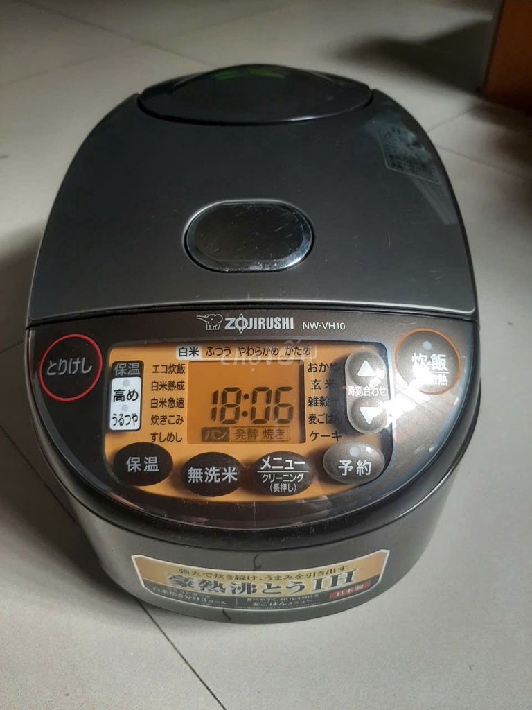 Nồi cơm điện Zojirushi NW-VH10 1 lít. Mua bán Bếp, lò, đồ điện nhà bếp tại Huyện Củ Chi Tp Hồ Chí Minh được đăng bởi Shop Hàng Nhật hình 1
