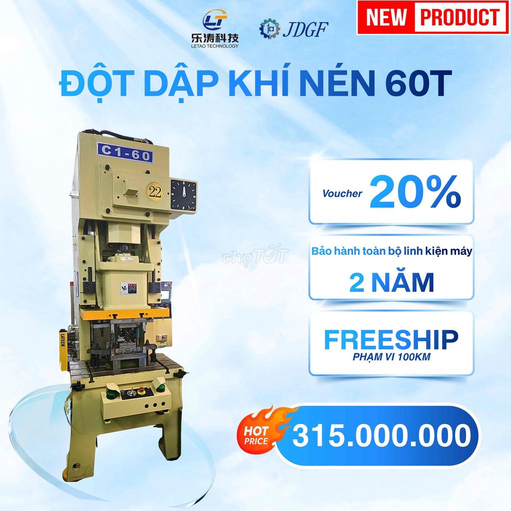 máy đột dập nén khí 60 tấn khuyến mãi cực tốt. Mua bán Đồ chuyên dụng, Giống nuôi trồng tại Thành phố Phúc Yên Vĩnh Phúc được đăng bởi MÁY MÓC CƠ KHÍ  hình 1