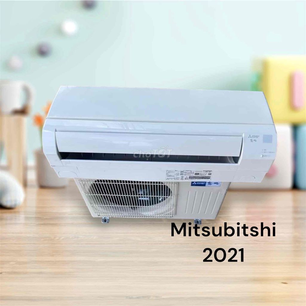 Mitsubitshi R32 2021 nhật