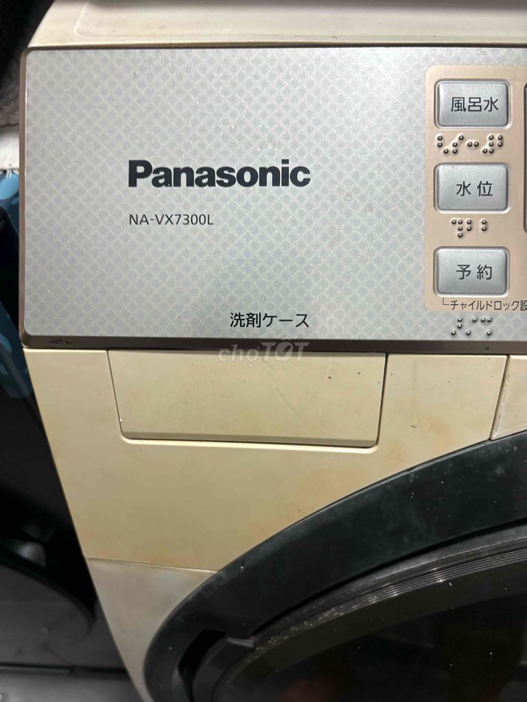 Máy giặt sấy Panasonic NA-VX7300L 11kg Nhật. Mua bán Máy giặt tại Quận Long Biên Hà Nội được đăng bởi đỗ quang huy hình 1