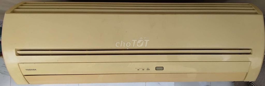 Thanh lý máy lạnh Toshiba Inverter nội địa Nhật