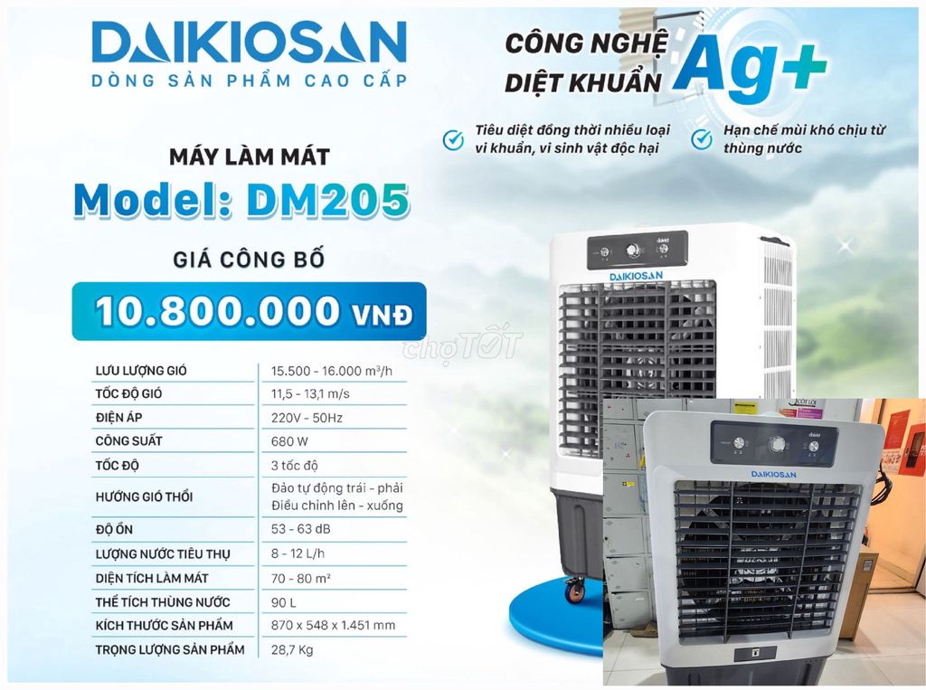 Quạt hơi nước DAIKIOSAN D205 680w siêu to khổng lồ. Mua bán Quạt tại Quận 1 Tp Hồ Chí Minh được đăng bởi A BẢO hình 1