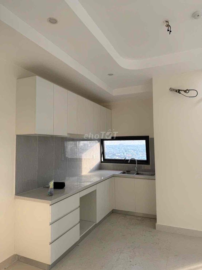 🚨 BÁN GẤP CĂN HỘ AURORA RESIDENCES – GIÁ TỐT!