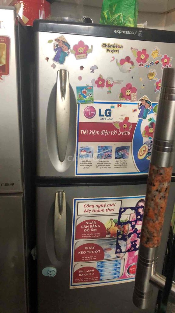 Tủ lạnh LG Bạc. Mua bán Tủ lạnh tại Quận 1 Tp Hồ Chí Minh được đăng bởi Ngọc Diễm hình 1