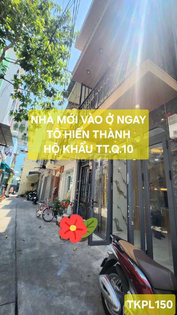 🏡 ПРОПИСКА В ЦЕНТРЕ РАЙОНА 10, ТО ХИЕН ТХАНЬ, ВСЕГО ОКОЛО 2 МЛРД 🌹