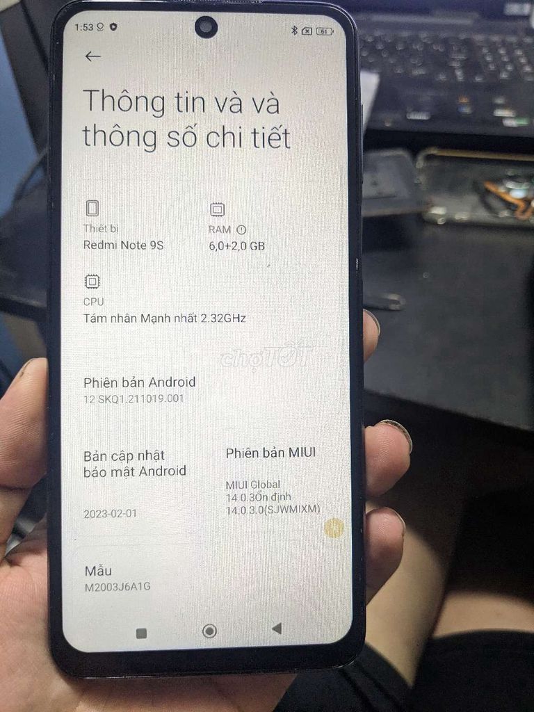 Xiaomi Redmi Note 9s 6/128g