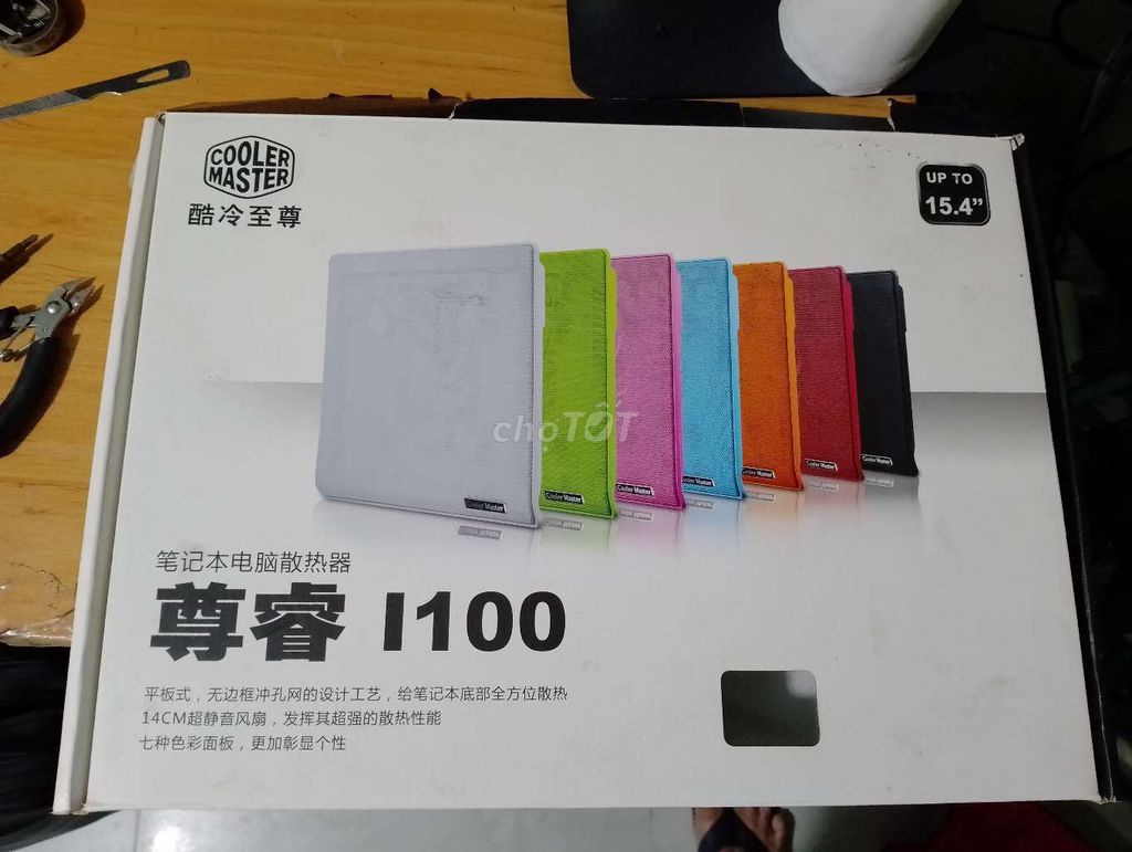 Đế tản nhiệt Cooler Master. Mua bán Phụ kiện (Màn hình, Chuột...) tại Quận 11 Tp Hồ Chí Minh được đăng bởi Cường hình 1