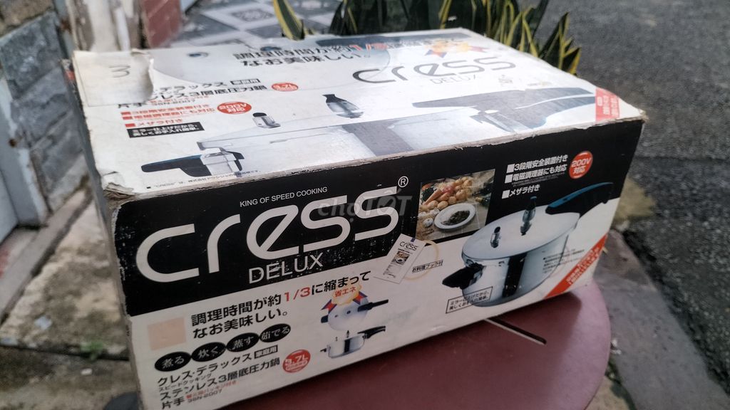 Nồi Áp Suất CRESS siêu phẩm leng keng. Mua bán Dụng cụ nhà bếp tại Quận Bình Thạnh Tp Hồ Chí Minh được đăng bởi Tô Văn Phong hình 1