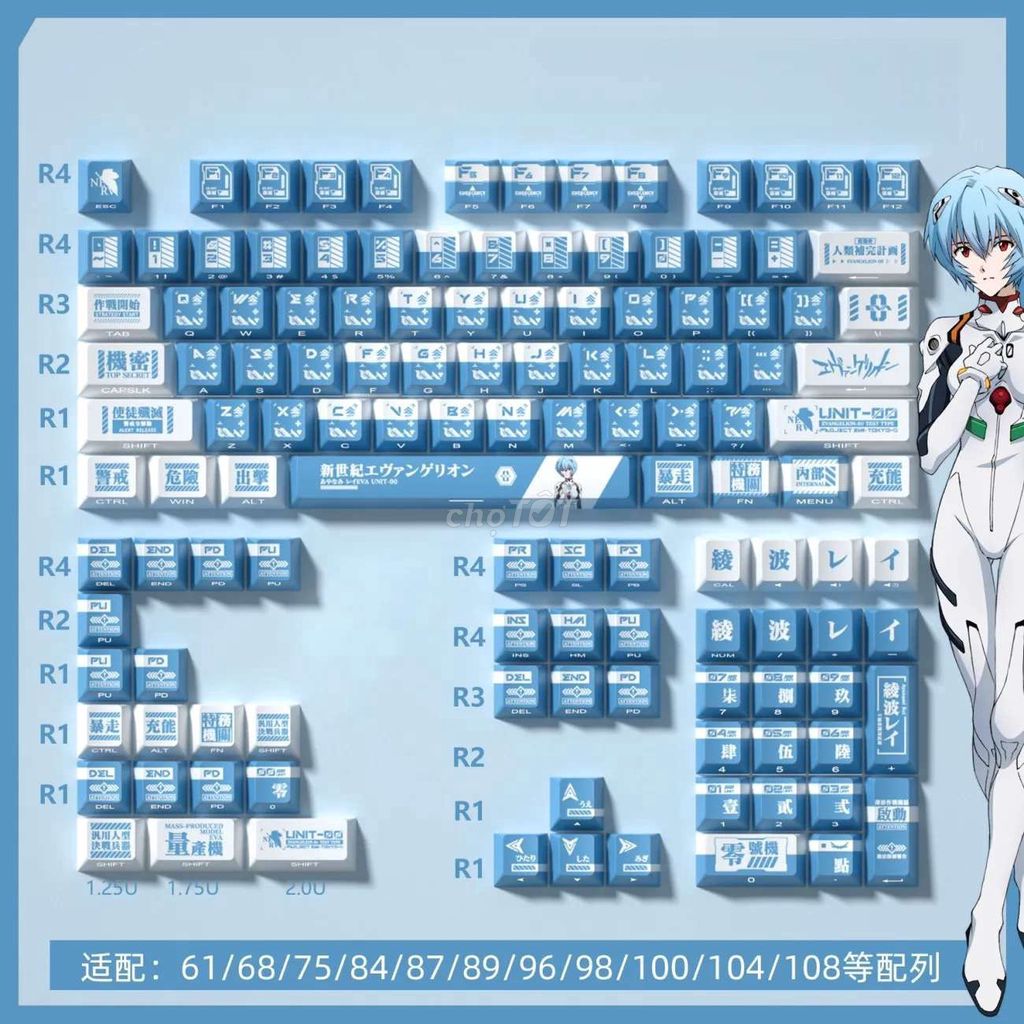 Keycap Rei Ayanami Nhựa Xanh dương. Mua bán Phụ kiện (Màn hình, Chuột...) tại Huyện Tháp Mười Đồng Tháp được đăng bởi Wakana Gojo hình 1