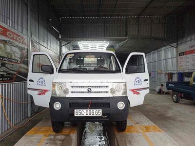 Dongben 2017 cần bán. Mua bán Xe tải, xe ben tại Quận Thốt Nốt Cần Thơ được đăng bởi Minh