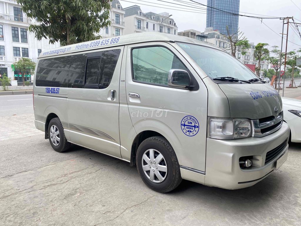 Ảnh số 2
