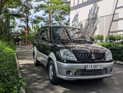 Mitsubishi Jolie bản full 2004 xe nguyên bản. Mua bán Ô tô tại Quận 7 Tp Hồ Chí Minh được đăng bởi Nguyễn