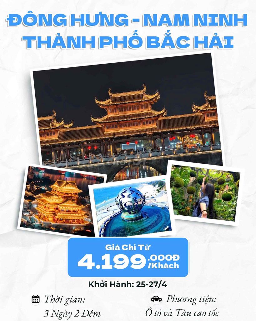 Tour du lịch Bắc Hải 3 ngày 2 đêm Trung Quốc lễ. Du lịch tại Quận Đống Đa Hà Nội được đăng bởi Anh thư hình 1