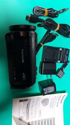 Máy quay phim 4k Handycam Panasonic HC-VX985M