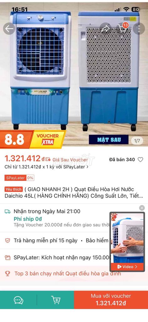 Quạt điều hòa Dachi 45L, 130W, còn bảo hành. Mua bán Quạt tại Quận Gò Vấp Tp Hồ Chí Minh được đăng bởi Đỗ Nguyễn Phú Vỹ hình 1