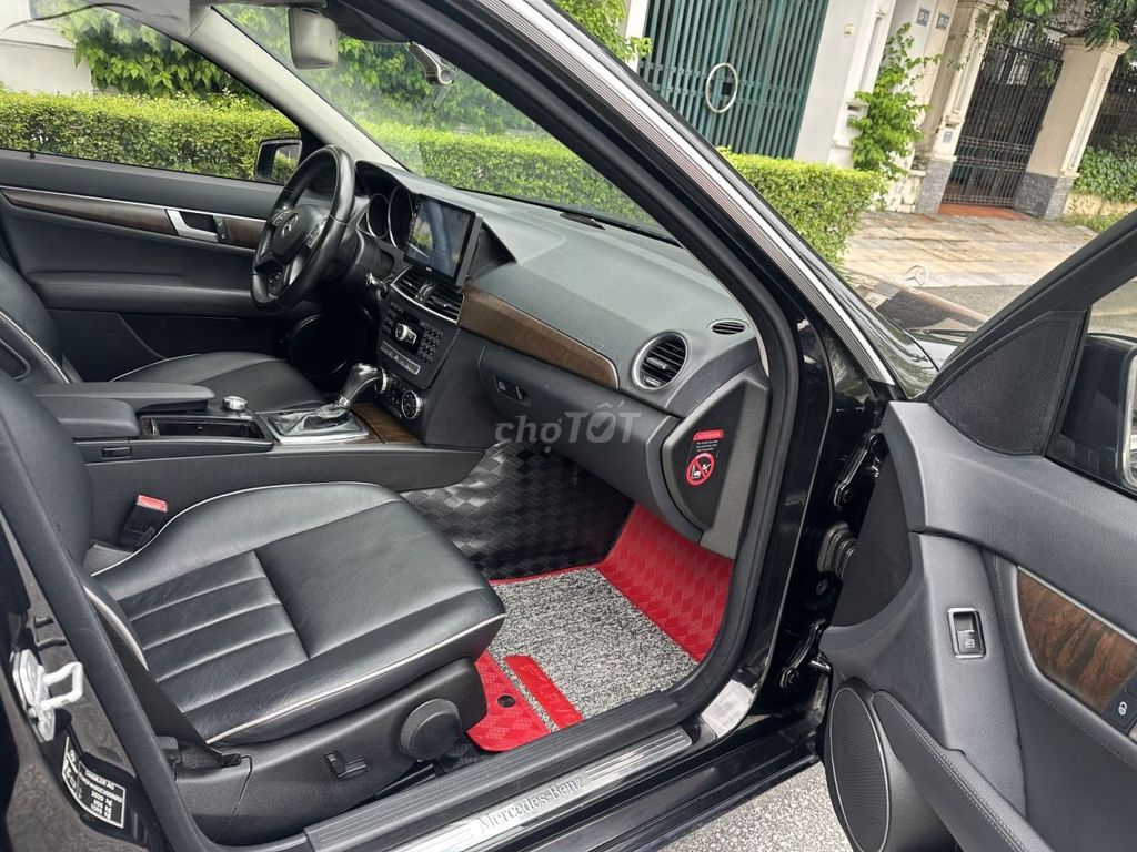 Мерседес Бенц C класс C250 2012 - 258 миллионов