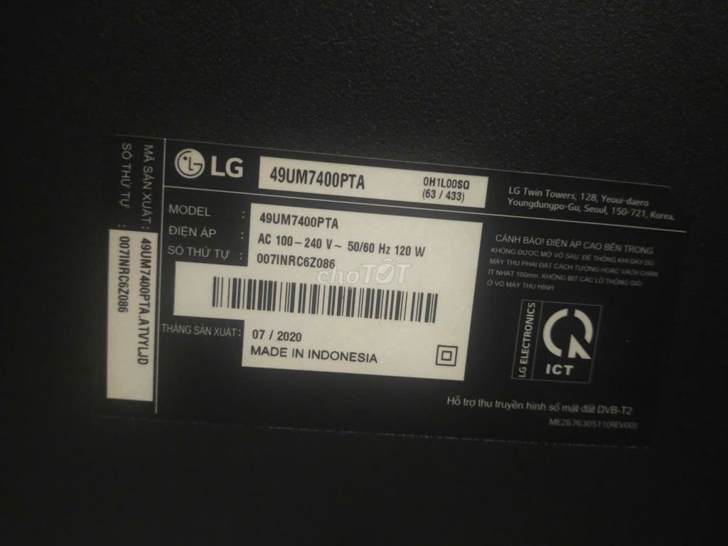 Tivi LG 49UM7400PTA. Mua bán Tivi, Âm thanh tại Huyện Gò Dầu Tây Ninh được đăng bởi Thanh Tam Nguyen hình 1