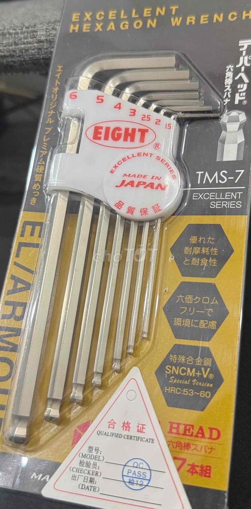 Bộ Lục Giác Eight TMS-7 Made in Japan. Mua bán Đồ chuyên dụng, Giống nuôi trồng tại Quận 4 Tp Hồ Chí Minh được đăng bởi P hình 1