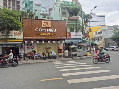 Аренда · 1 комн. · 108 м² · Quận 1, ул. Hồ Hảo Hớn