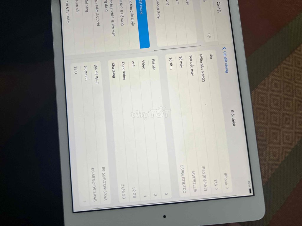 iPad Gen 7 32G Wifi