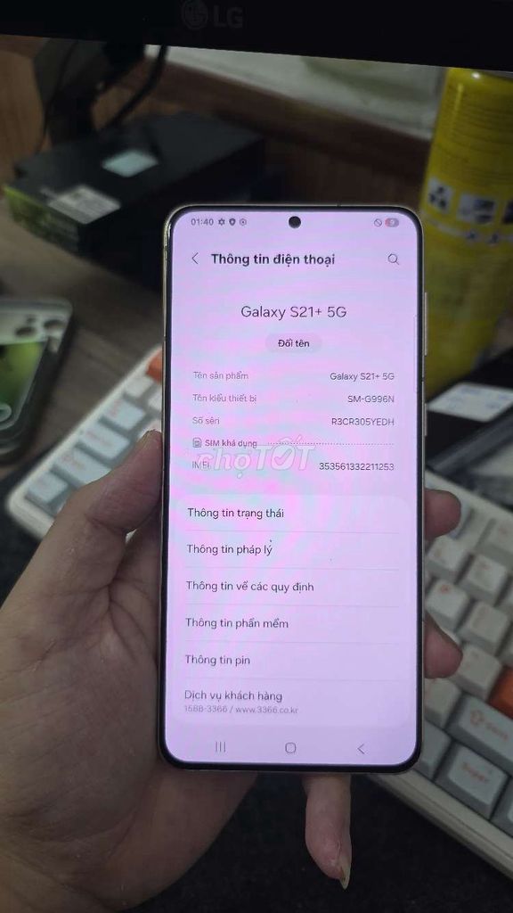 S21 Plus 8GB/256GB zin đẹp. Mua bán Điện thoại tại Quận Thanh Xuân Hà Nội được đăng bởi Shandp thanh xuân hình 1