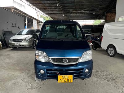 Xe tải Van Thaco Van 5 chỗ 2022 tải 750kg. Mua bán Xe tải, xe ben tại Quận 12 Tp Hồ Chí Minh được đăng bởi Auto Phi Vũ
