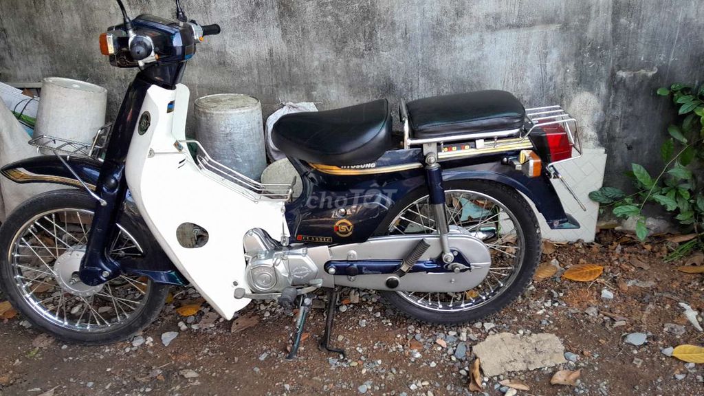 Cúp 50cc biển số 67 An Giang chính chủ