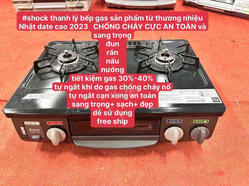 Bếp ga Rinnai Nhật Bản Đen. Mua bán Bếp, lò, đồ điện nhà bếp tại Quận Long Biên Hà Nội được đăng bởi NGUYỄN MẠNH THẮNG hình 1