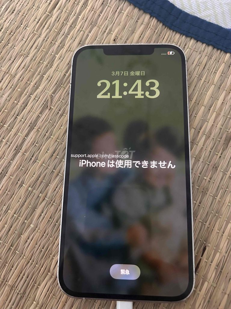 xác iphone 12prm dính icloud. Mua bán Điện thoại tại Thành phố Dĩ An Bình Dương được đăng bởi Vinh NQ hình 1