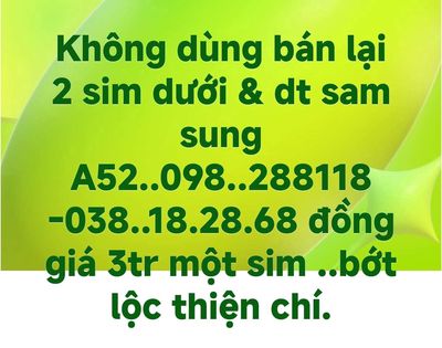 Samsung A52 Xanh